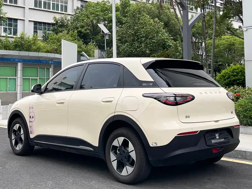 Geely Geome Xingyuan 2025 310km