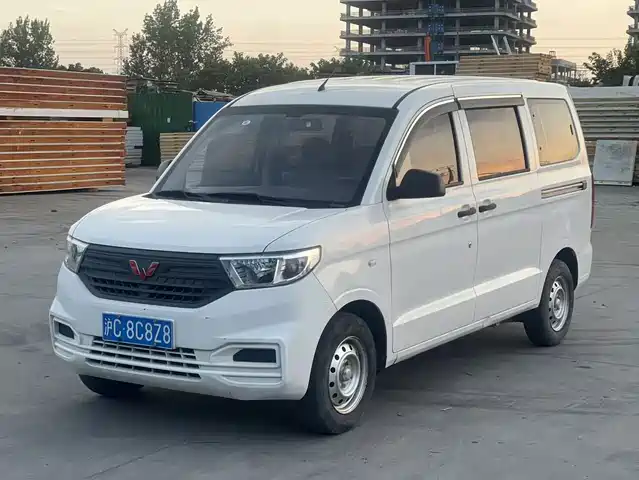 2021 Wuling Motors Hongguang