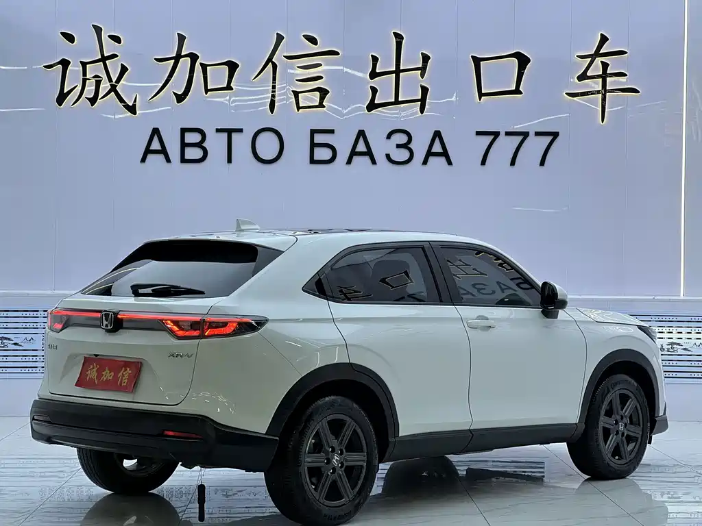 Honda XR-V — миниатюра 4