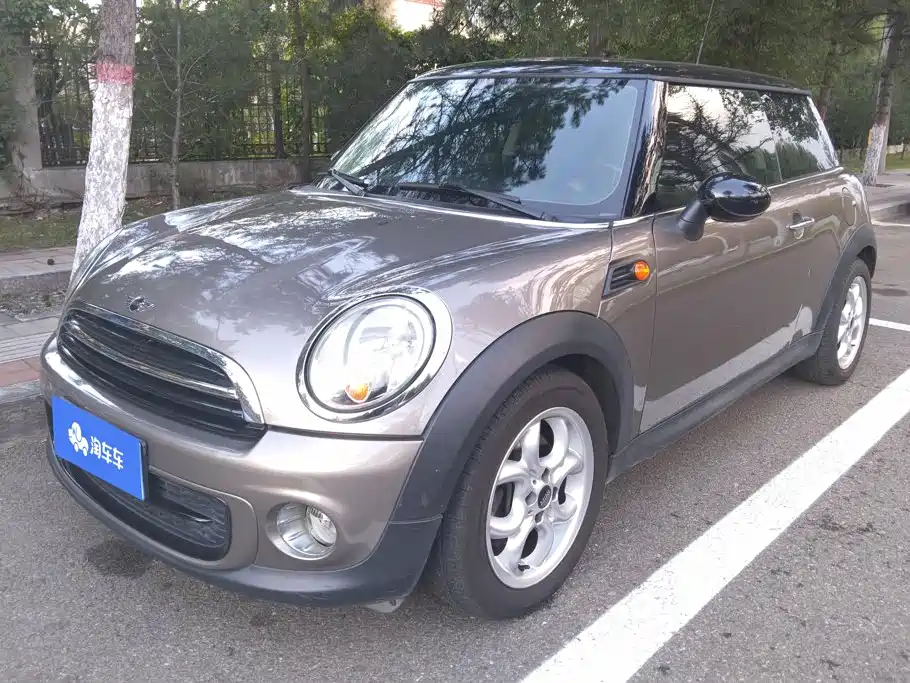 MINI