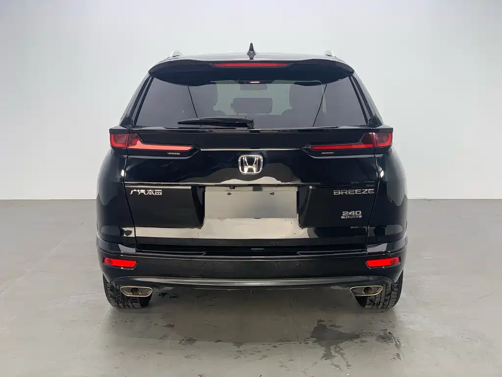 HONDA HAO YING