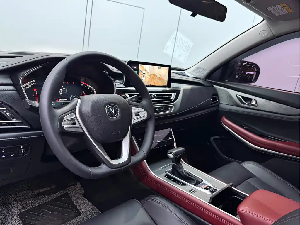 Changan CS75 — миниатюра 8