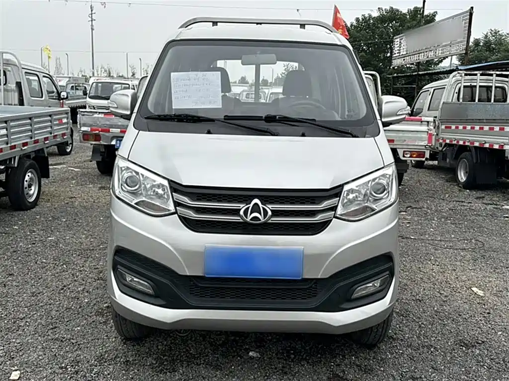 CHANGAN CROSS KING X1