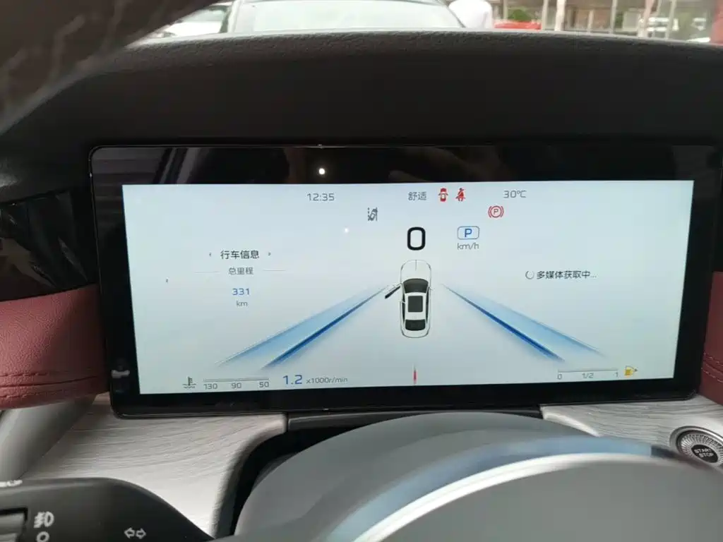 Hongqi H5 2025 2.0T AT