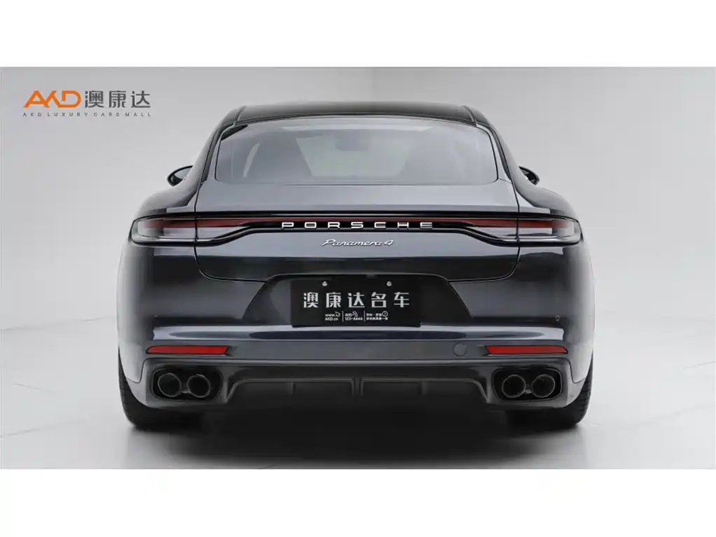 Porsche Panamera 2023 Panamera 4 Executive Long Wheelbase 2.9T