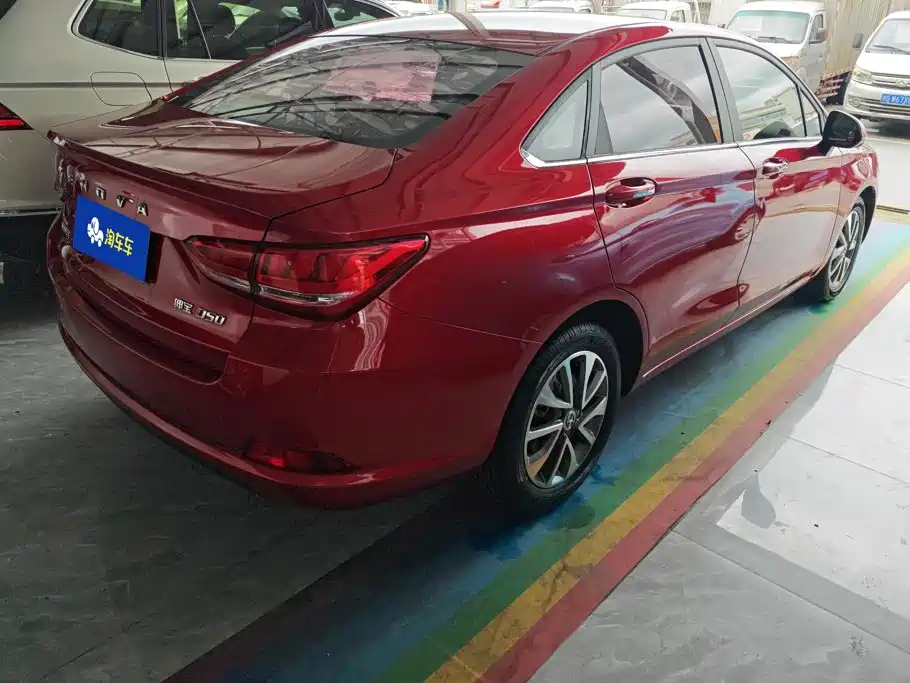 BAIC Senova D50 — миниатюра 3