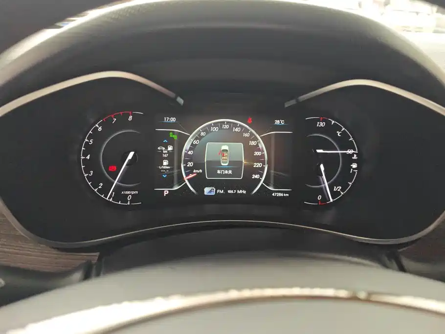 BAIC Senova D50 — миниатюра 14