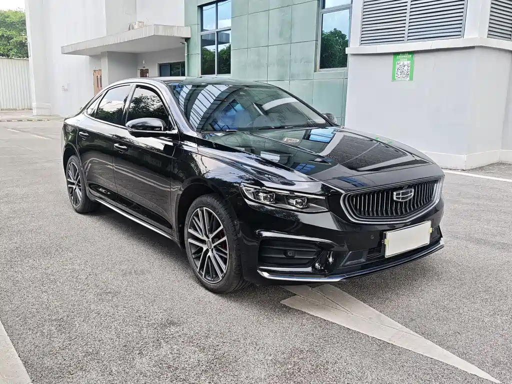 GEELY AUTOMOBILE XINGRUI