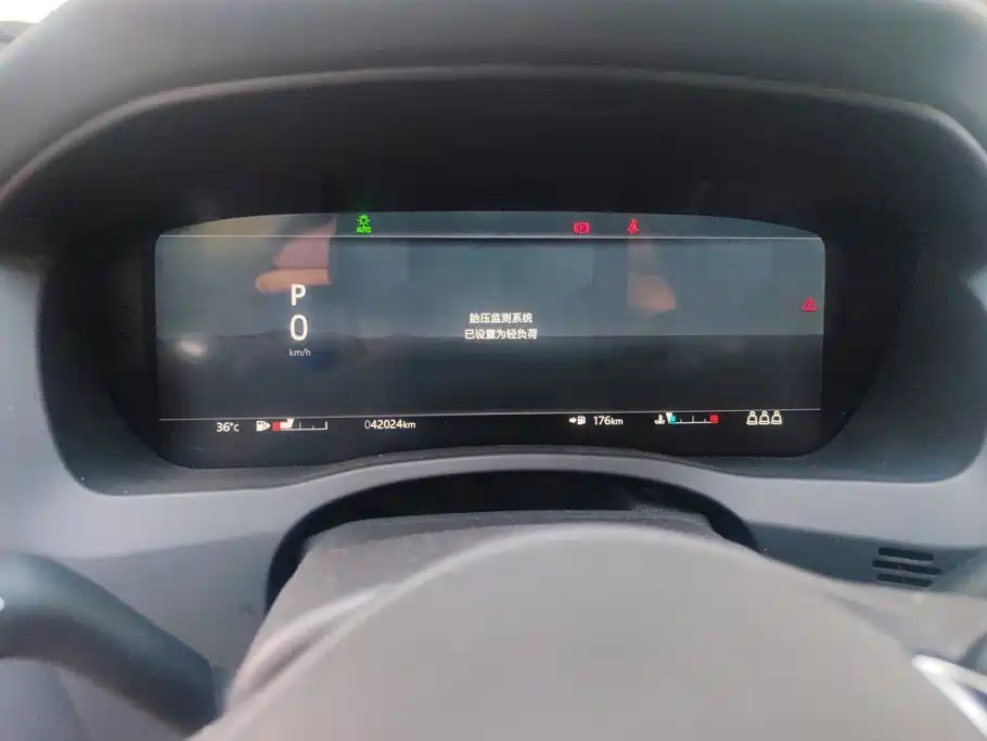 Jaguar XEL — миниатюра 14