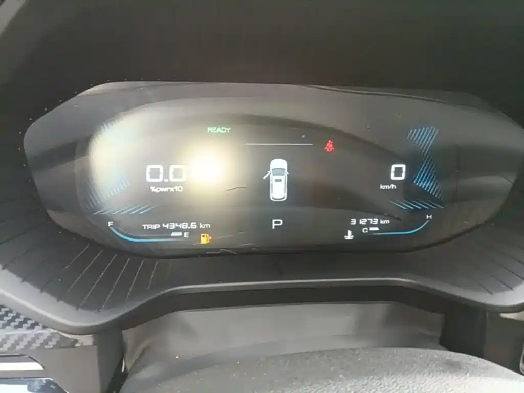 Wuling Xingchen — миниатюра 12
