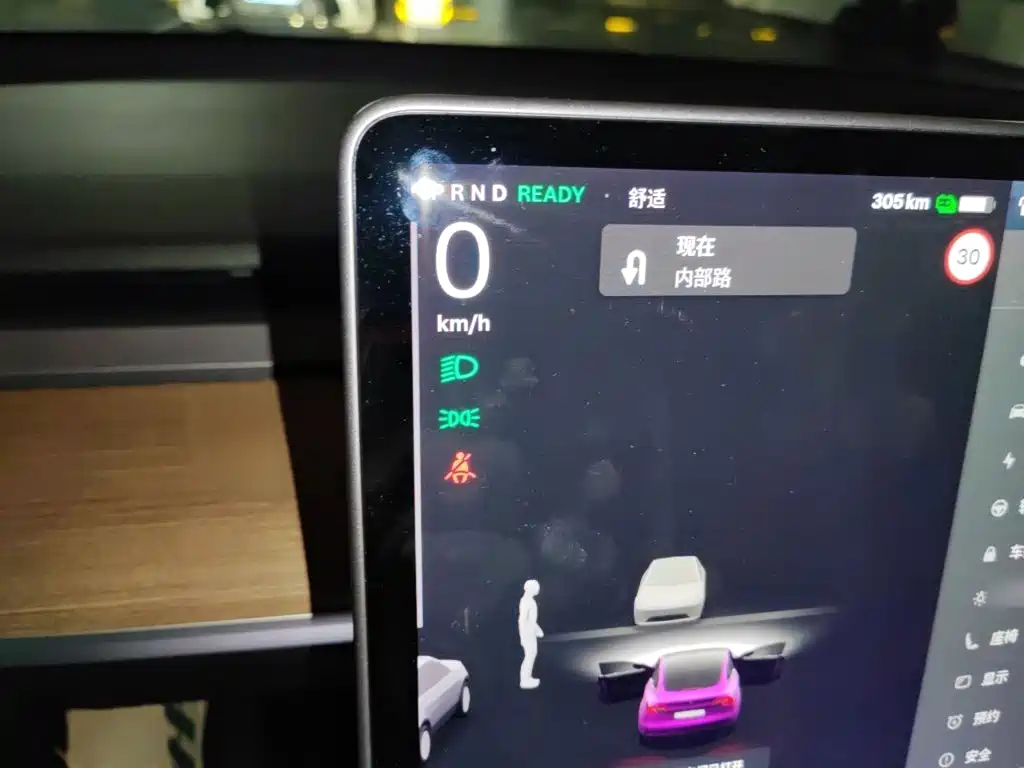 Tesla Model 3 — миниатюра 4