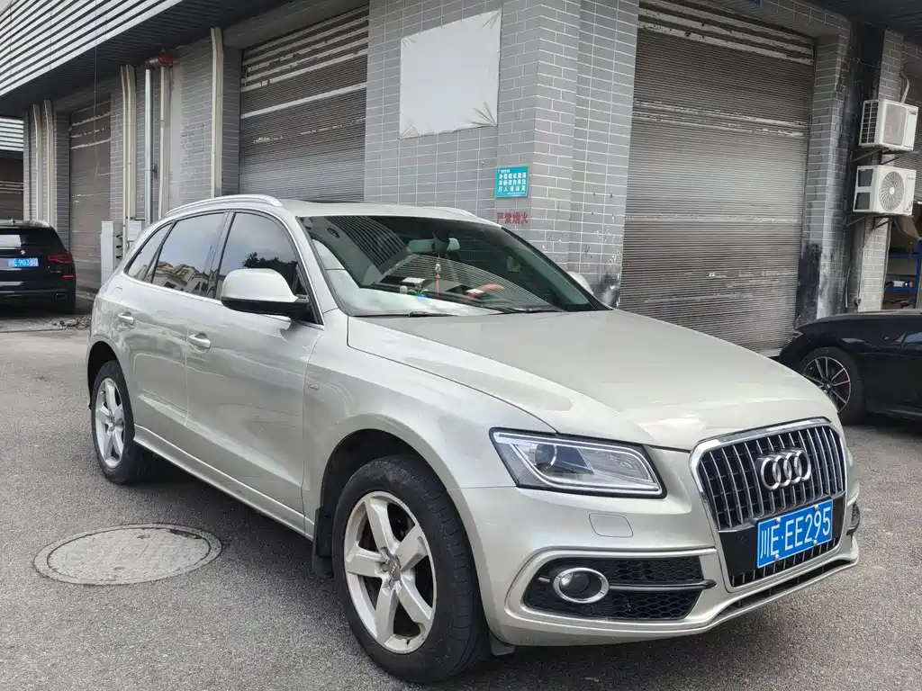 AUDI Q5