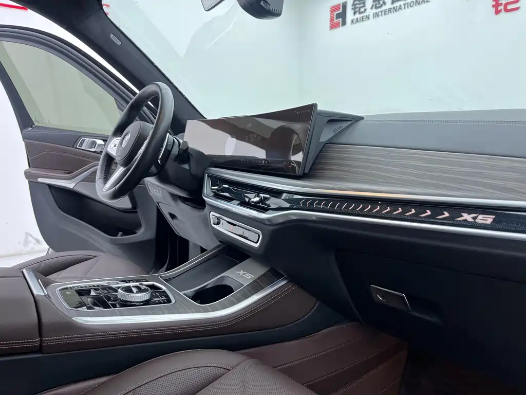 BMW X5 — фотографии объявления, Фото 13