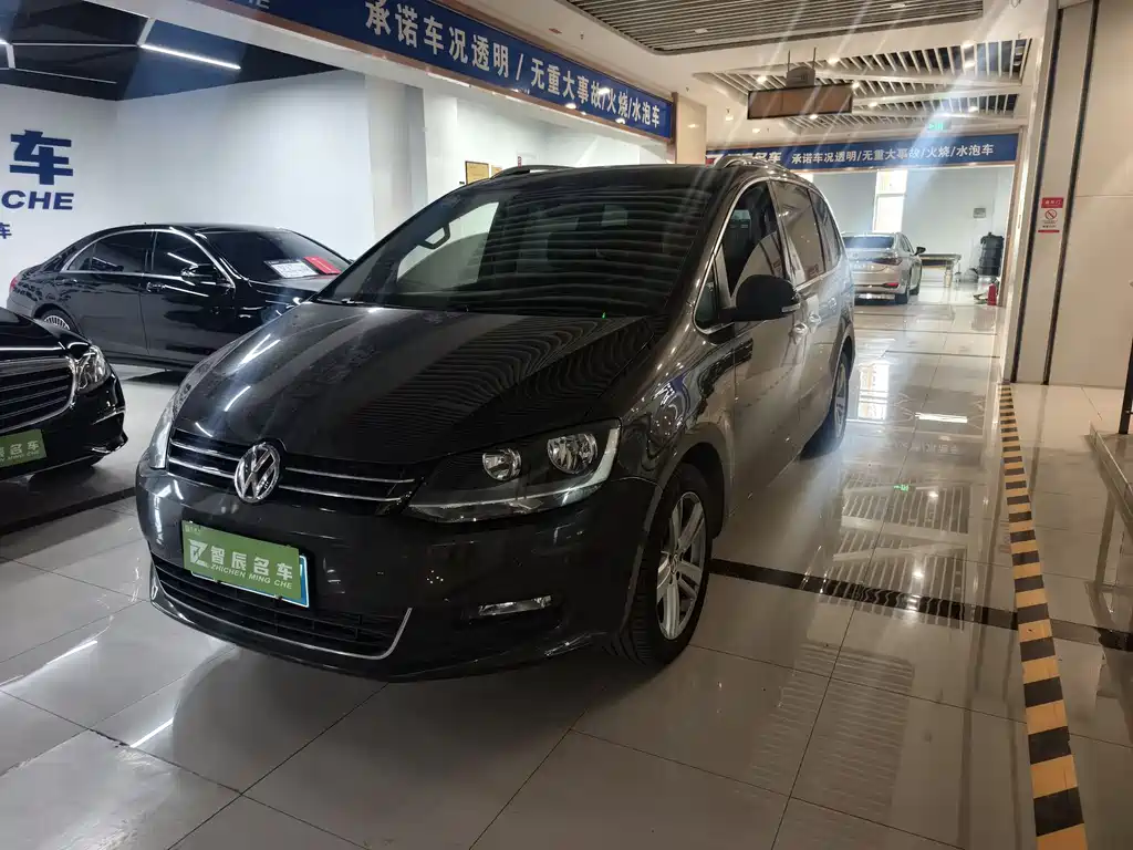 Volkswagen Sharan 2017