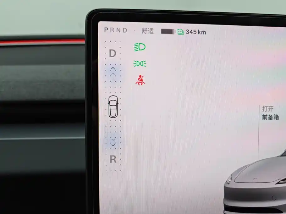 Tesla Model 3 — миниатюра 16