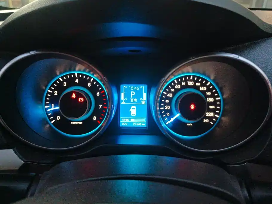 BAIC Senova X65 — миниатюра 14