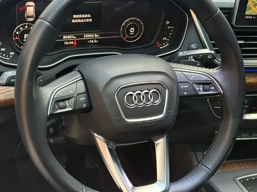 Audi Q5L — миниатюра 3