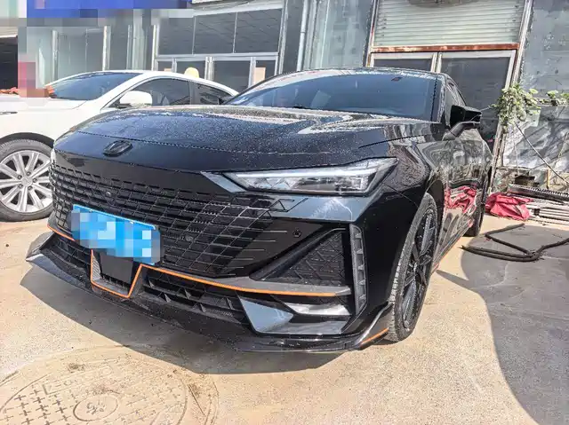2023 Changan UNI-V