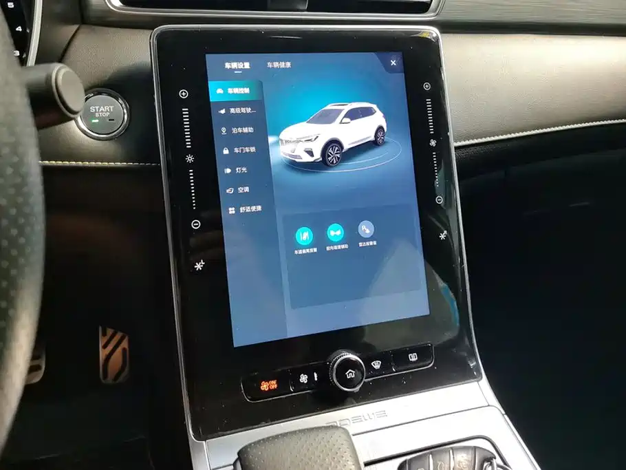 Roewe RX5 — миниатюра 13