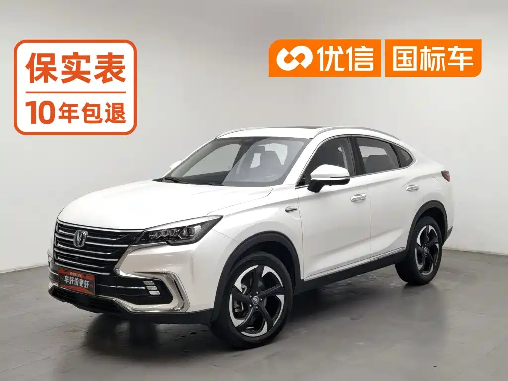 Changan CS85 COUPE