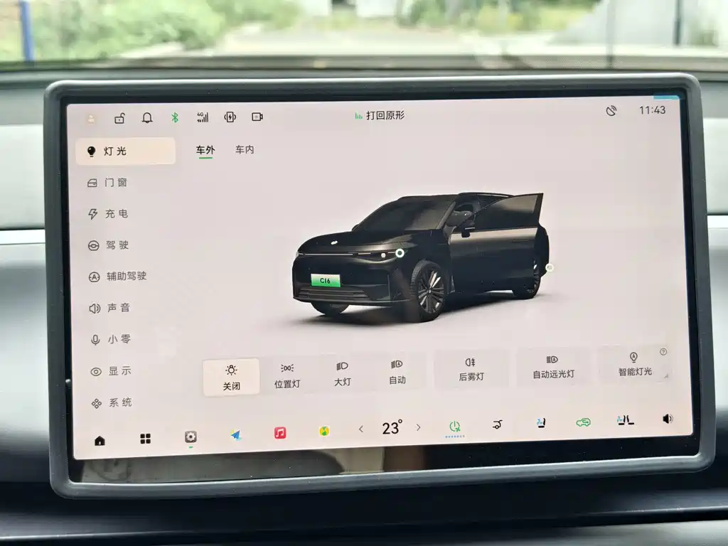 Leapmotor Leapmotor C16 — миниатюра 19