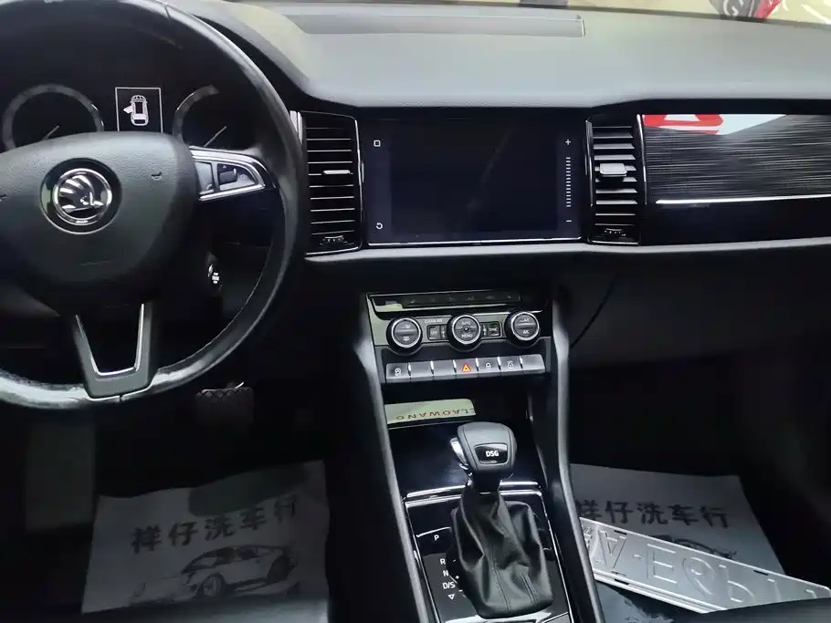 Skoda Kodiaq — миниатюра 13