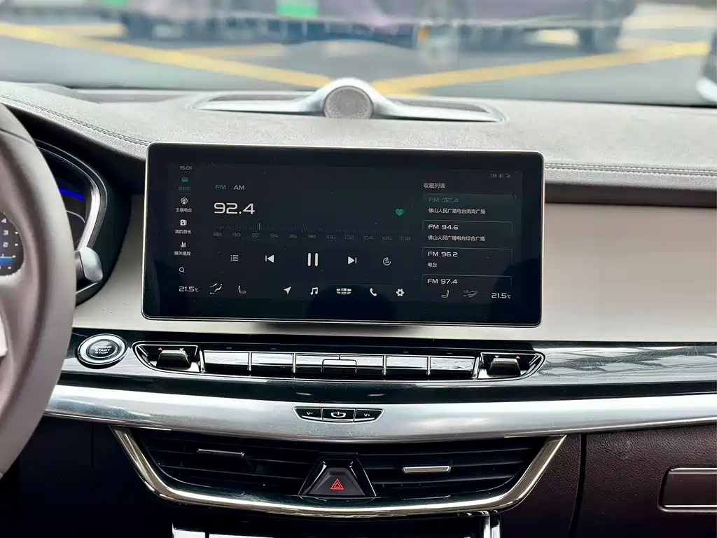 Geely Jia Ji — миниатюра 19