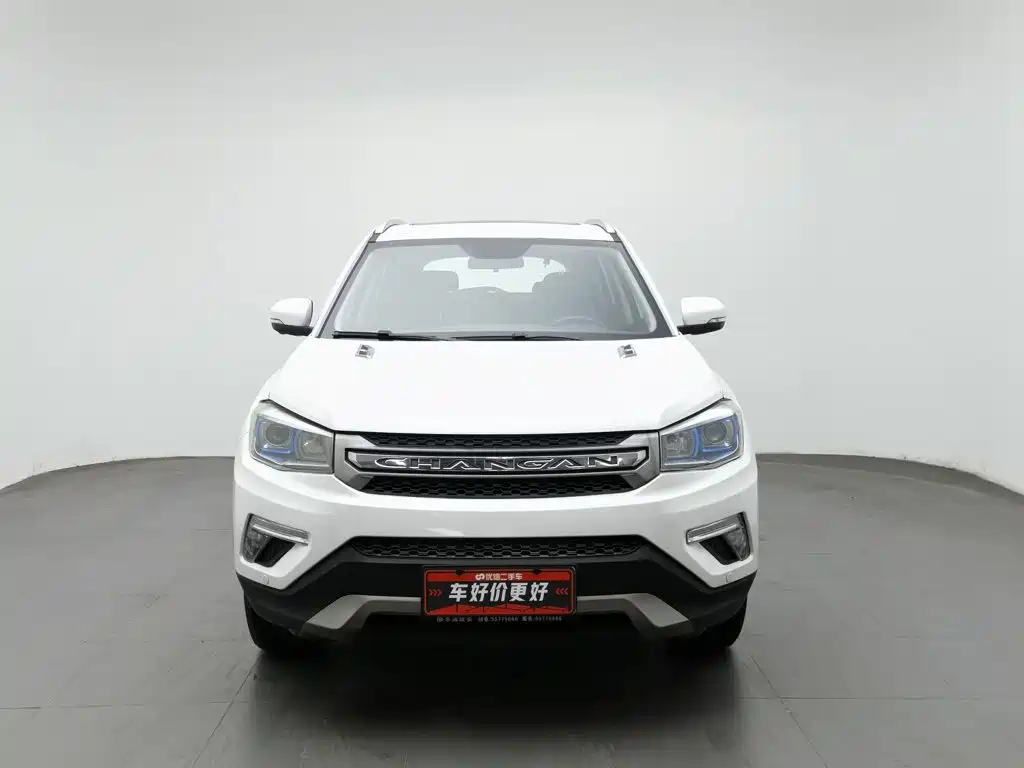 Changan CS75 — миниатюра 3