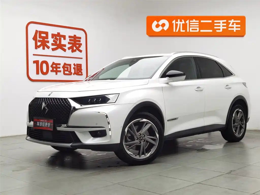 DS DS 7 Crossback 2018