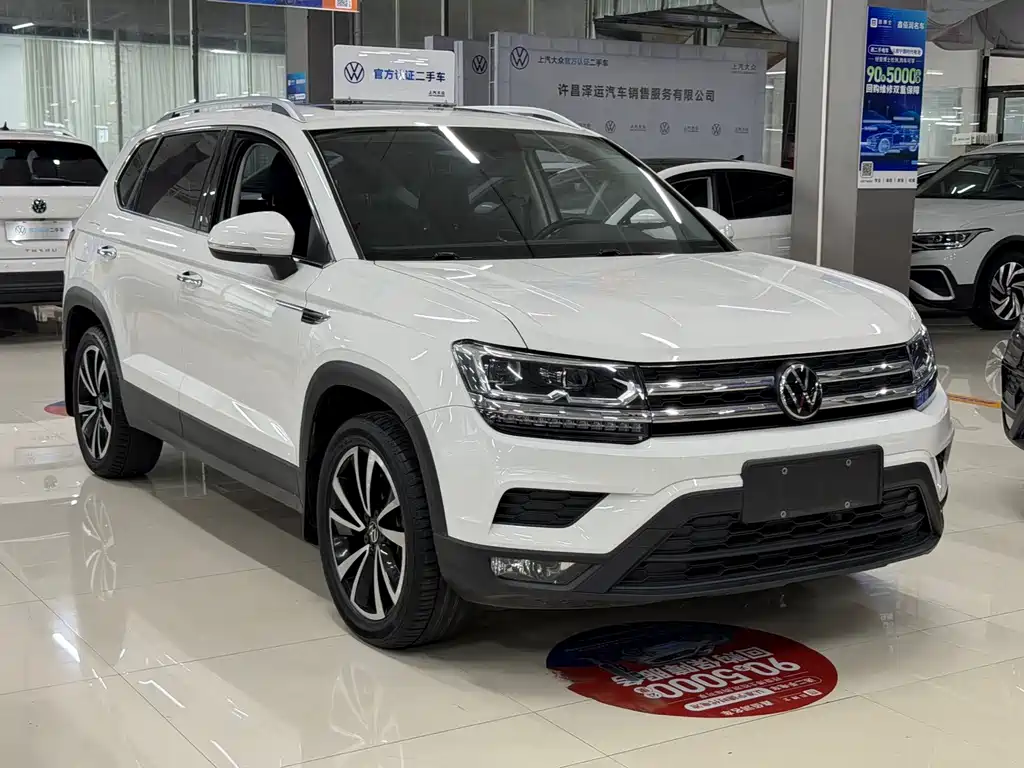 Volkswagen Tharu — миниатюра 3