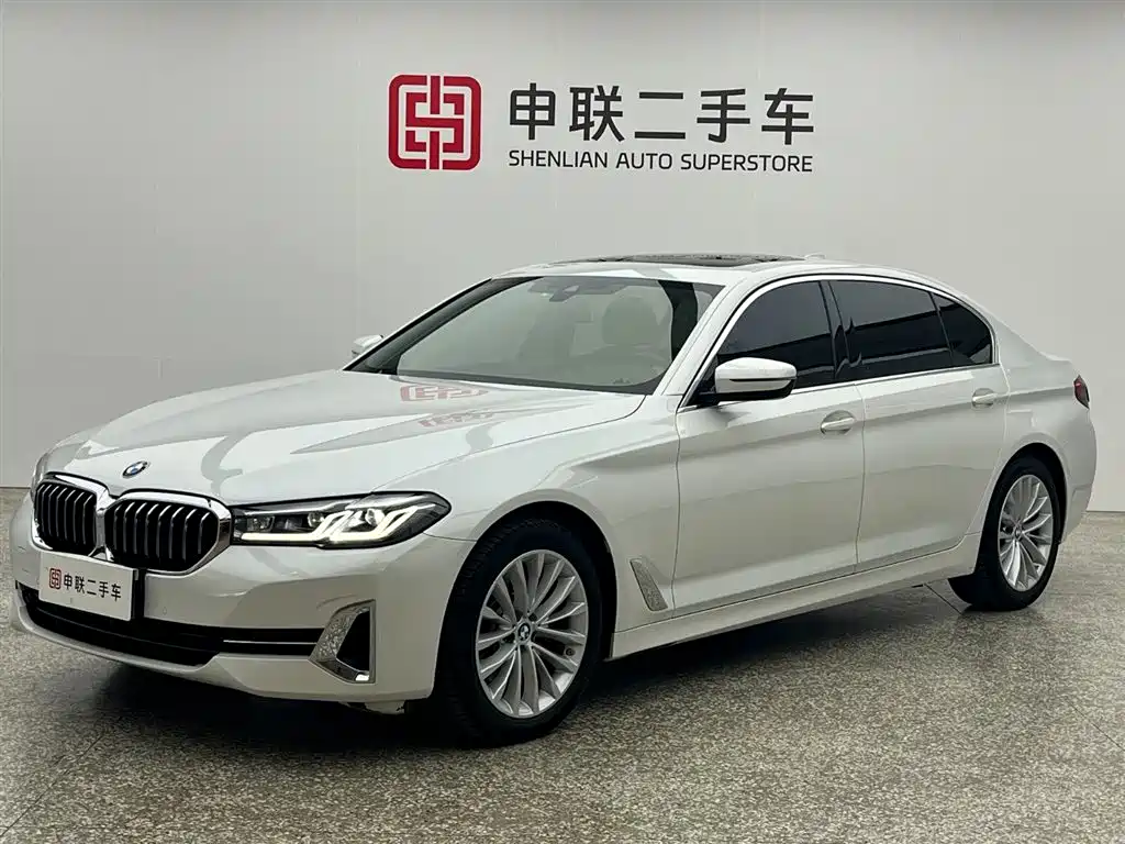 Купить BMW 5 Series