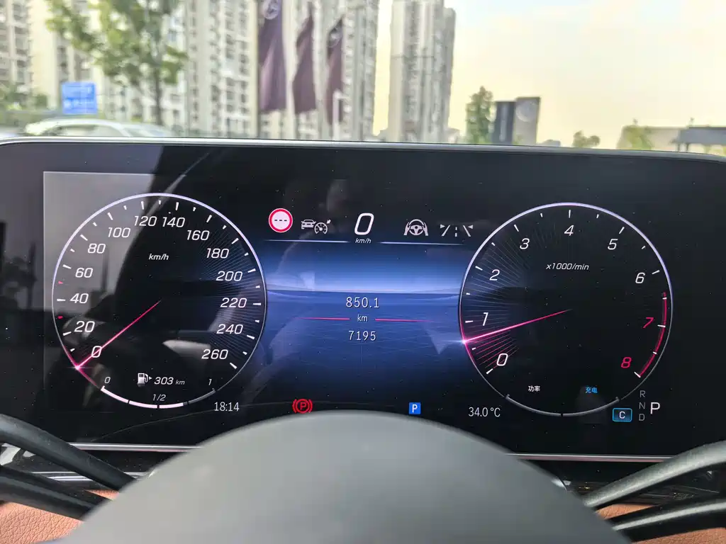 Mercedes-Benz S-Class — миниатюра 10