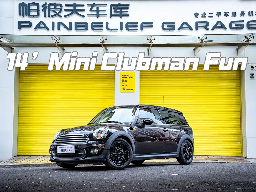Mini Mini Clubman 2014