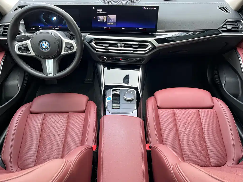 BMW i3 — миниатюра 8