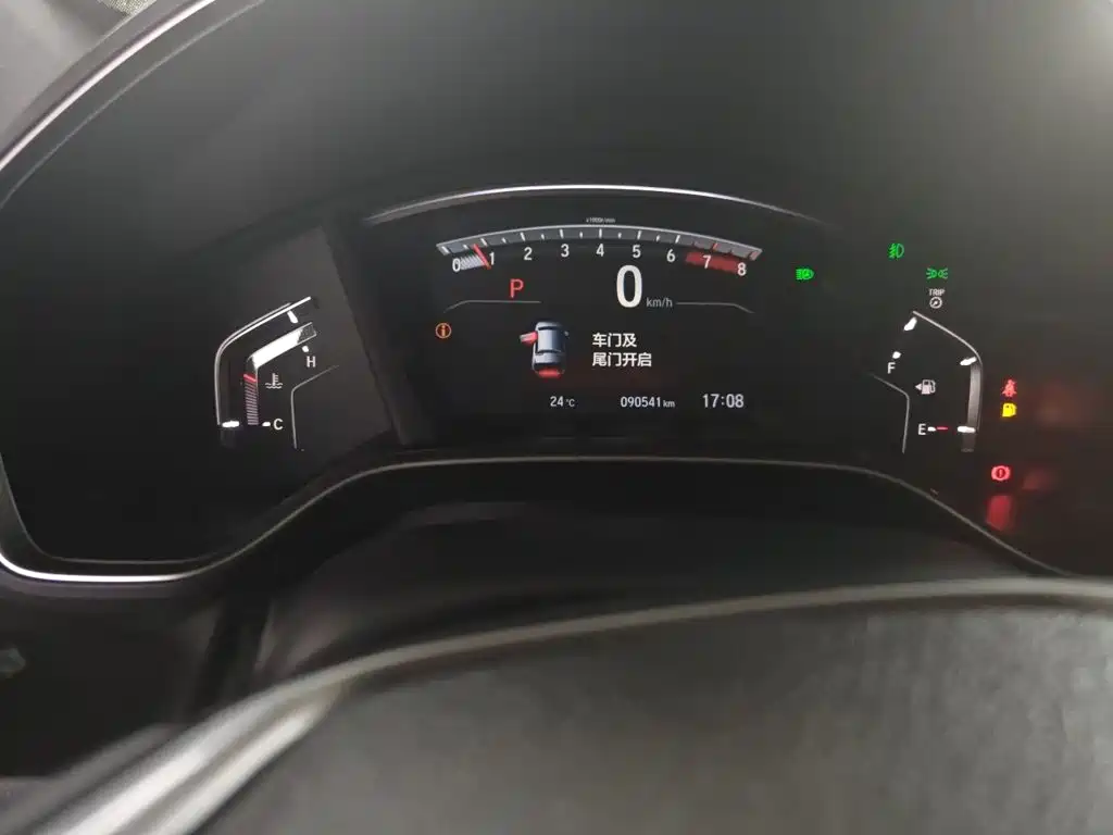 Honda CR-V — миниатюра 12