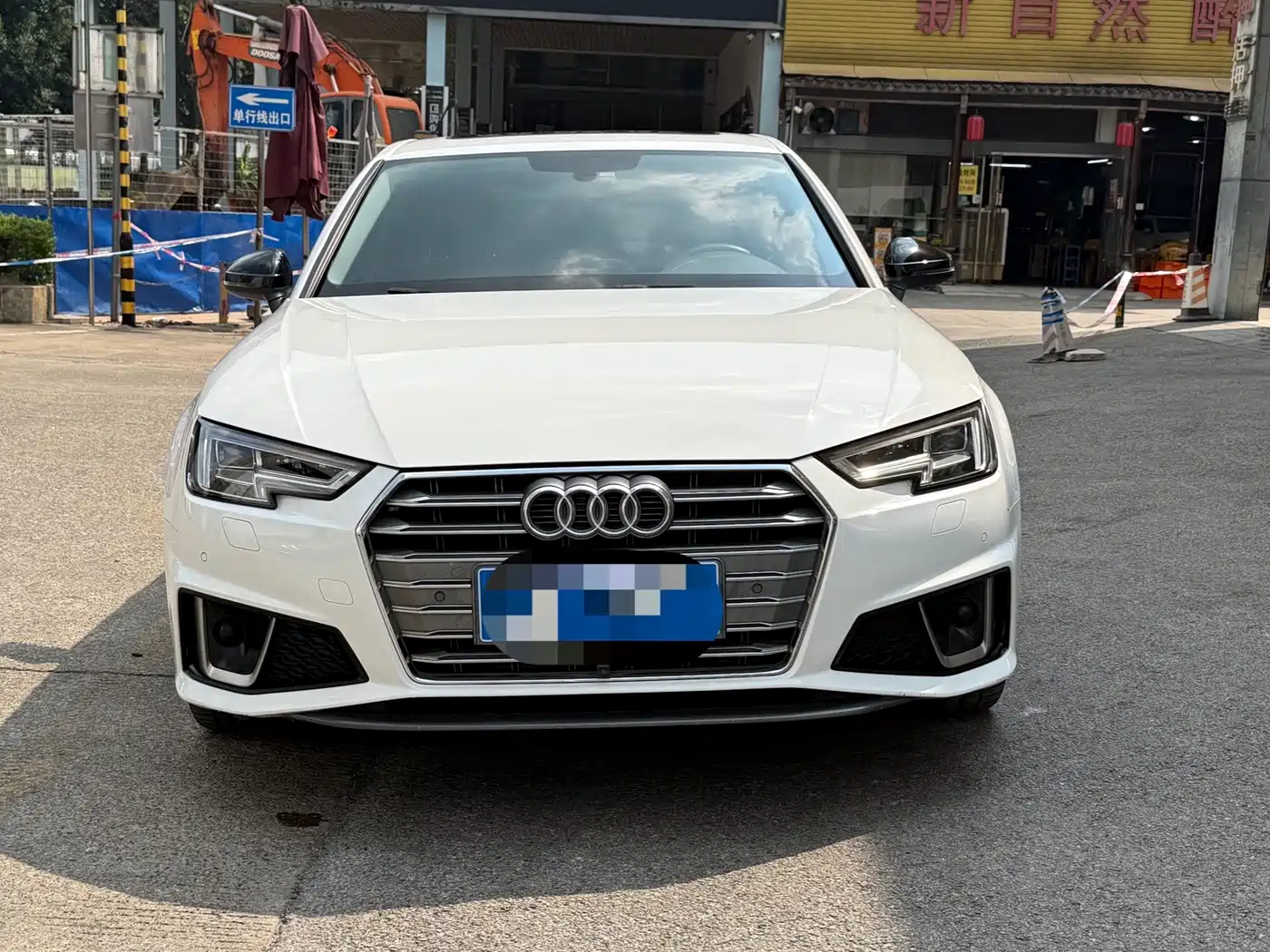 Audi A4L