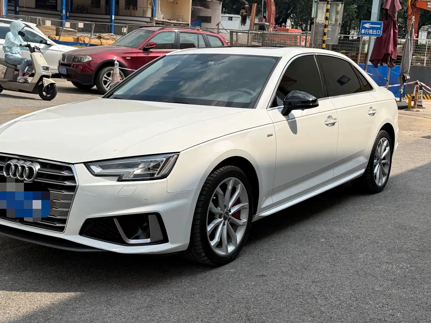 Audi A4L