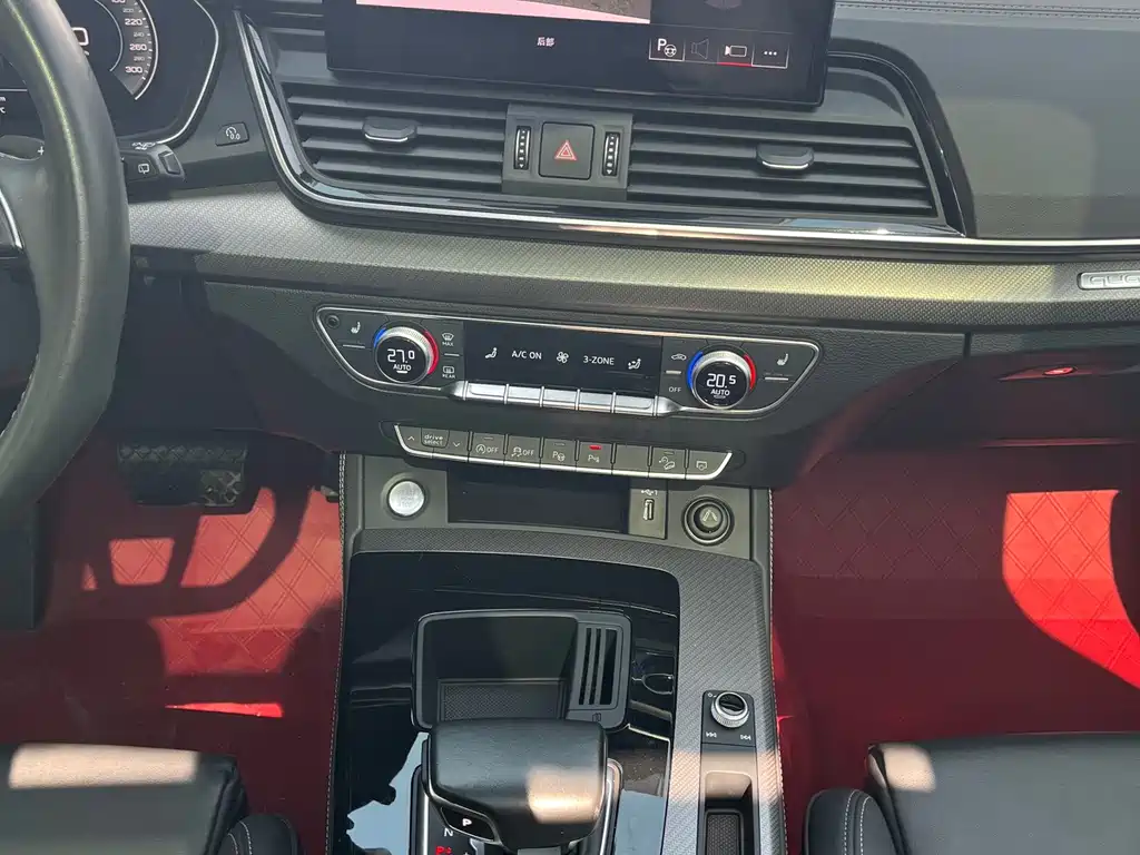 Audi Q5L — миниатюра 10