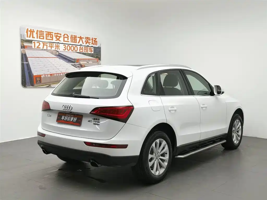Audi Q5 2015 40 TFSI
