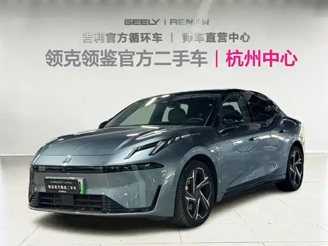 LYNK &CO. 07 EM P 2024