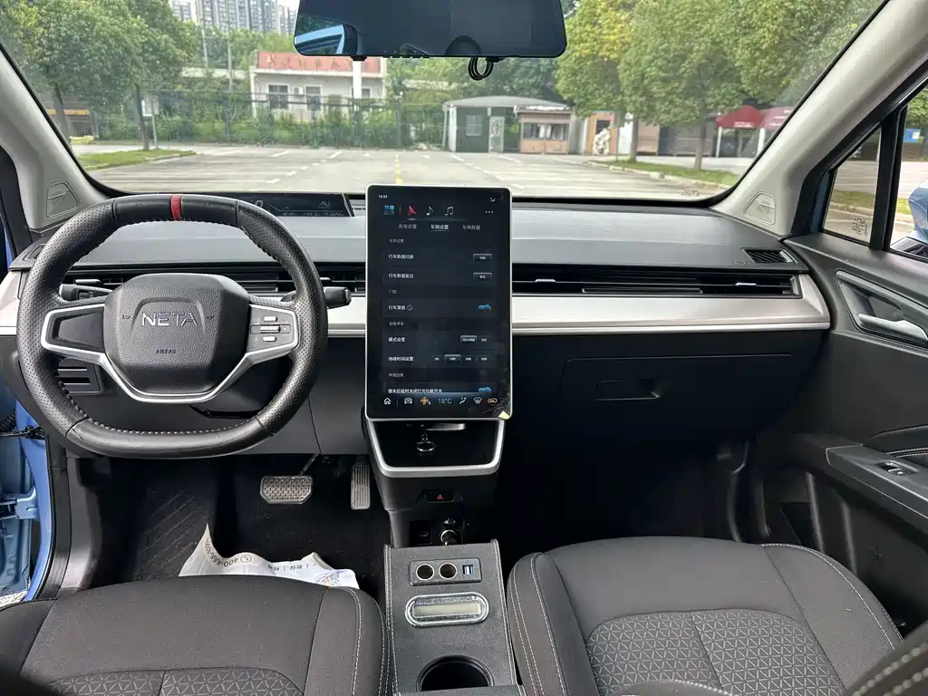 Neta V 2022 300 Lite