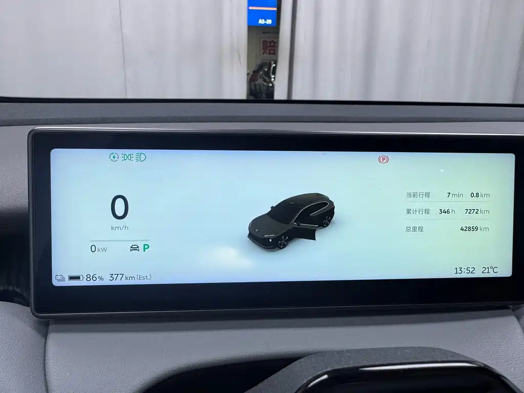 NIO ET5T — миниатюра 6