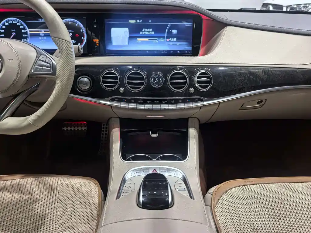 Mercedes-Benz S-Class — миниатюра 8