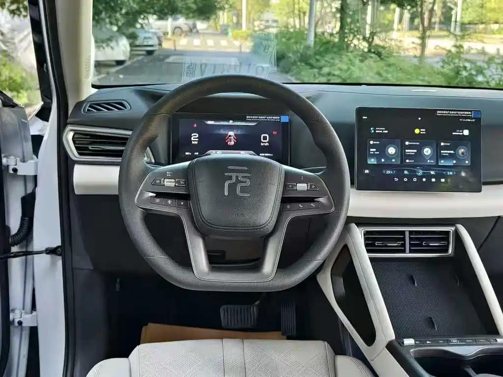 BYD Yuan UP — миниатюра 14
