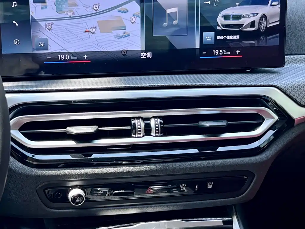 BMW i3 — миниатюра 12