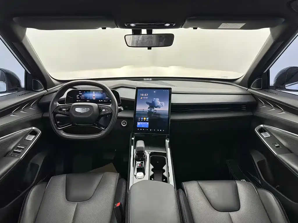 GEELY AUTOMOBILE BOYUE