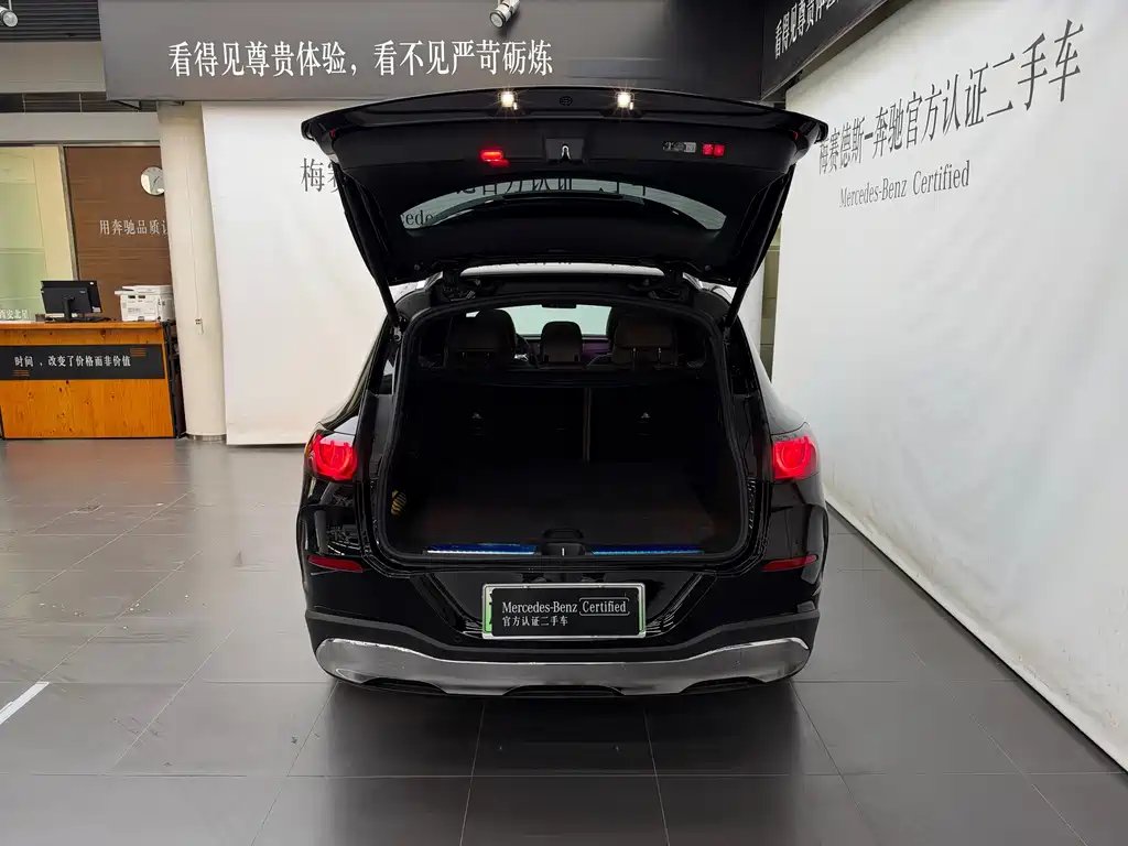 Mercedes-Benz GLC New Energy — миниатюра 4