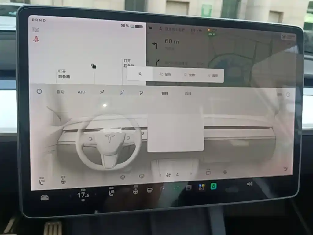 Tesla Model Y — миниатюра 13