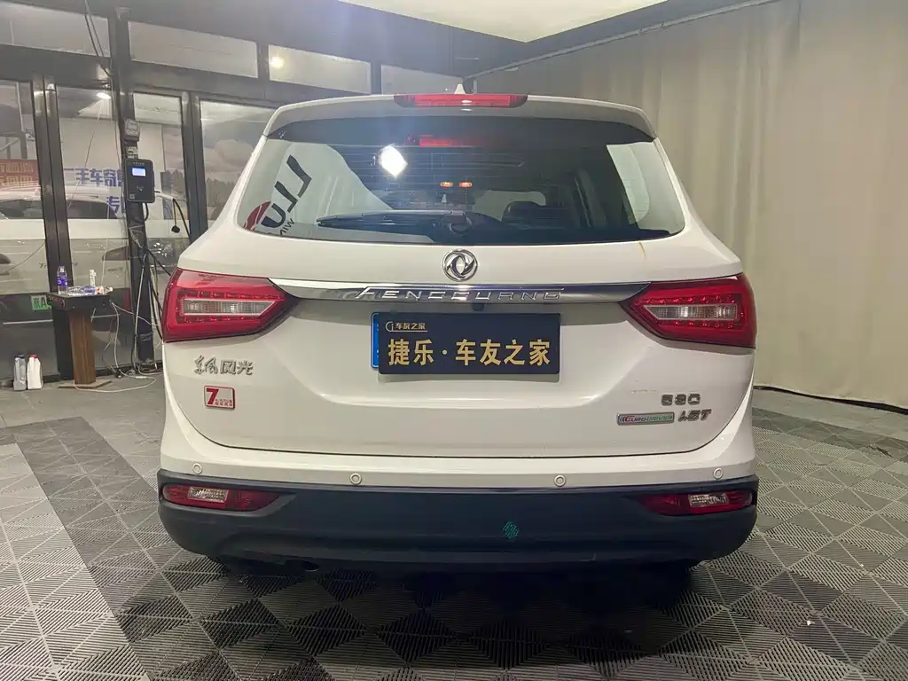 Fengguang Fengguang 580 — миниатюра 6