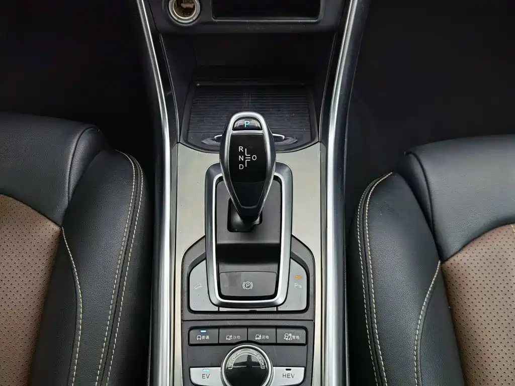BYD New Energy — миниатюра 13